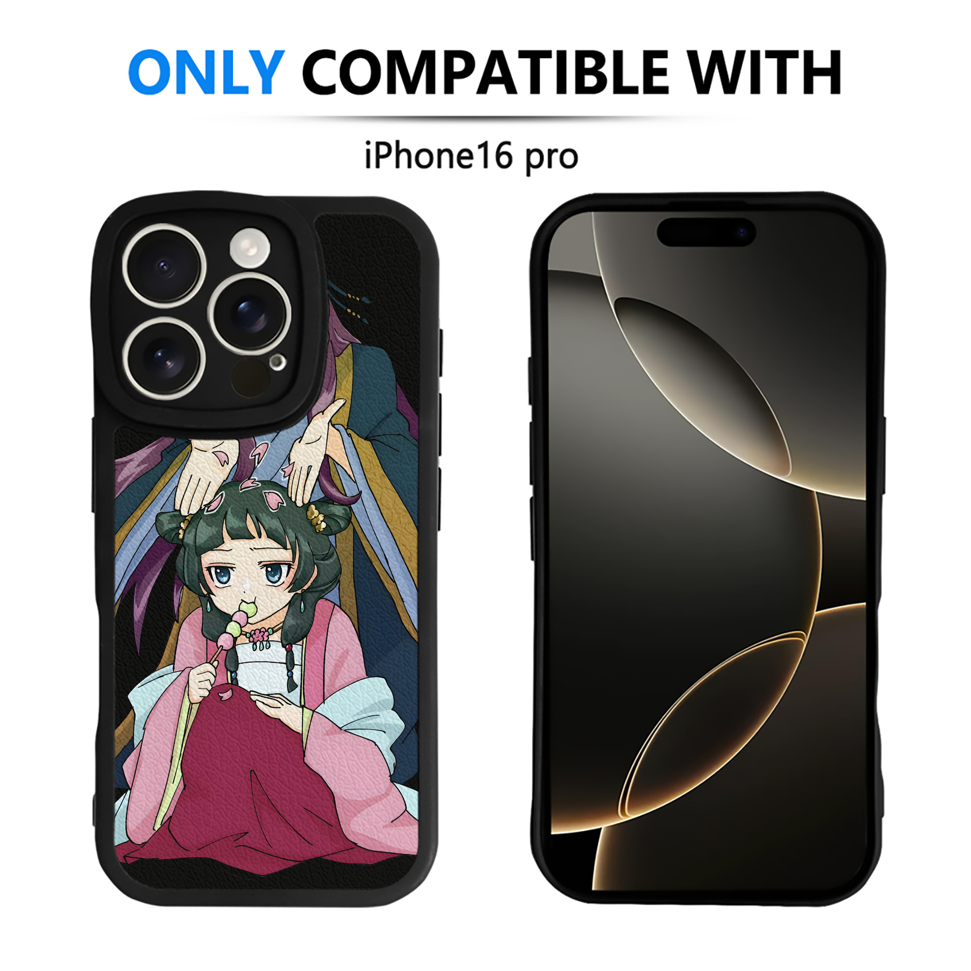 （画像用） 薬屋のひとりごと The Apothecary Diaries 【iPhone 16シリーズ対応】シリコンスマホケース（レザー調） 材質：シリコン